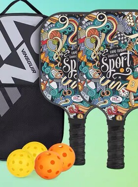 儿童pickball匹克球拍selkirk碳纤维T700匹克球全套