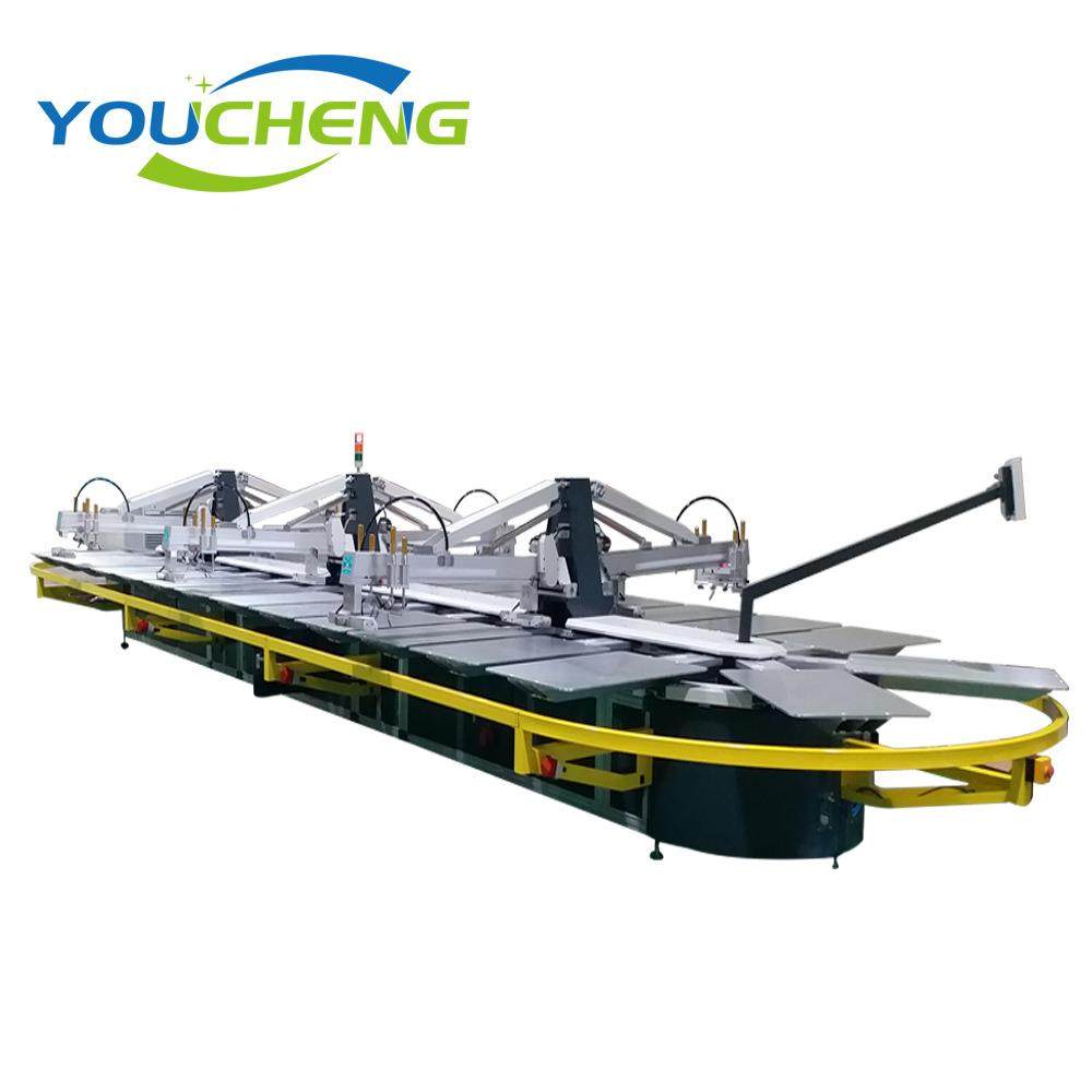 6色30工位椭圆印花机t恤印花机直喷服装帆布卫衣数码印花机,办公设备/耗材/相关服务,丝印机,淘宝优惠券,粉丝福利购,淘宝优惠卷