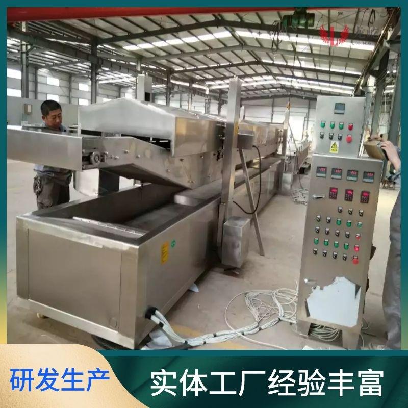 商用全自动3500型腐竹油炸机带刮渣性能稳定研发推荐腐竹片油炸机