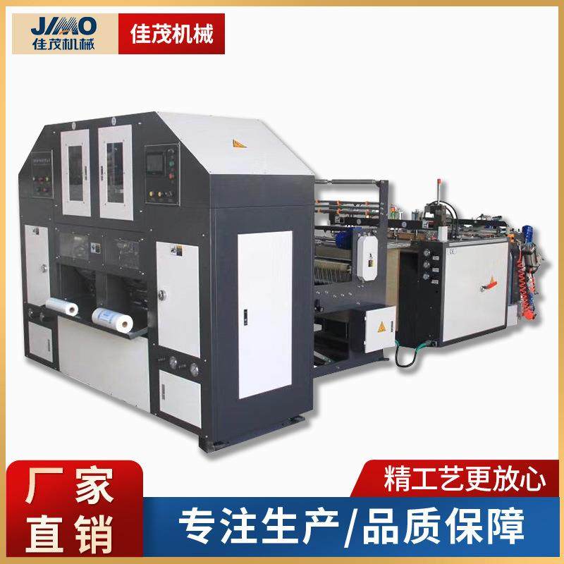 连卷垃圾袋制袋机全自动高速有芯连卷机无人自动换卷快速制袋机,五金/工具,制袋机,淘宝优惠券,粉丝福利购,淘宝优惠卷