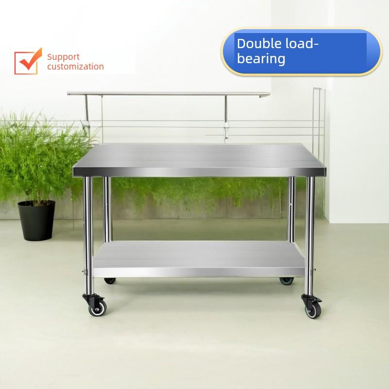不锈钢带轮桌子双层工作台移动桌酒店厨房操作台商用奶茶摆摊车间