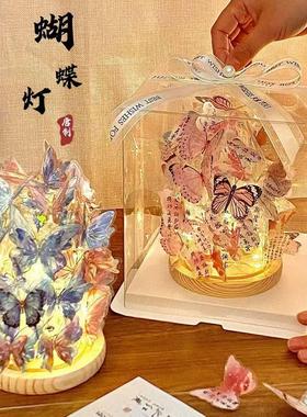 中式彩色多巴胺蝴蝶氛围感发光居家桌面摆件装饰卧室拍照道具浪漫