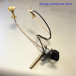 炉灶点火器纯铜新款节能头加长款旋转小火锅配件通用液化气天然气