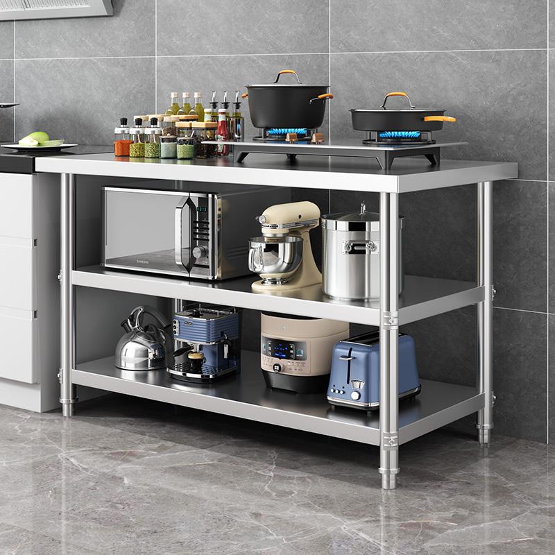 加厚平面不锈钢工作台饭店三层厨房操作台工作桌烧饭炒菜切菜灶台