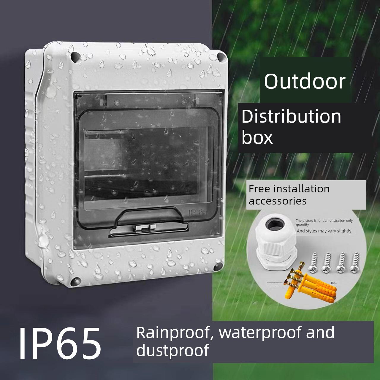 Ht-5防水、防雨、防尘配电箱开关箱表面安装塑料空气开关箱充电桩