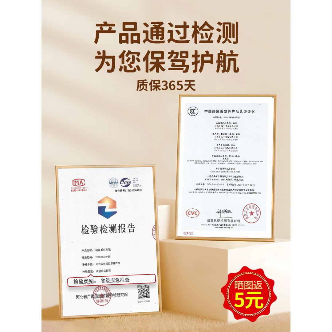 电热毯暖腿盖毯办公室盖腿暖身毯暖脚神器取暖器小型加热毯子毛毯