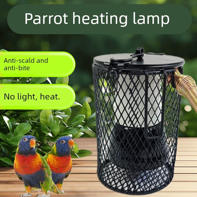 鹦鹉保温灯鸟笼专用取暖器鸟过冬神器芦丁鸡保暖灯宠物陶瓷加热灯