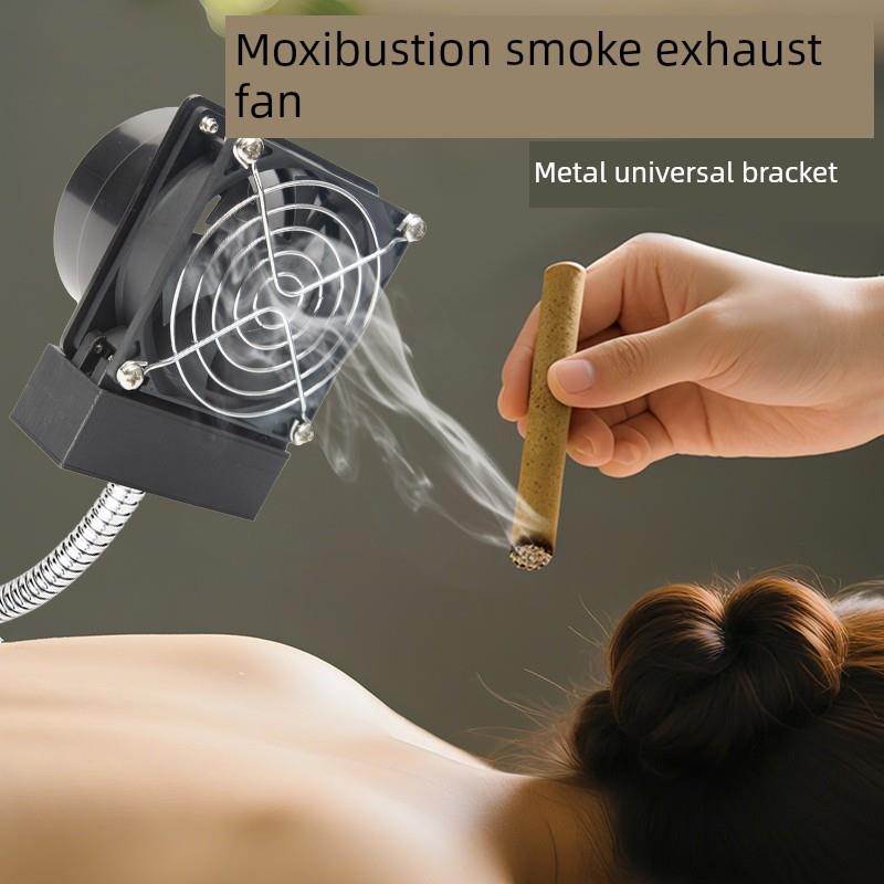 艾灸排烟机可调速艾灸排风管道吸除烟机器艾灸家用小型吸烟抽风扇