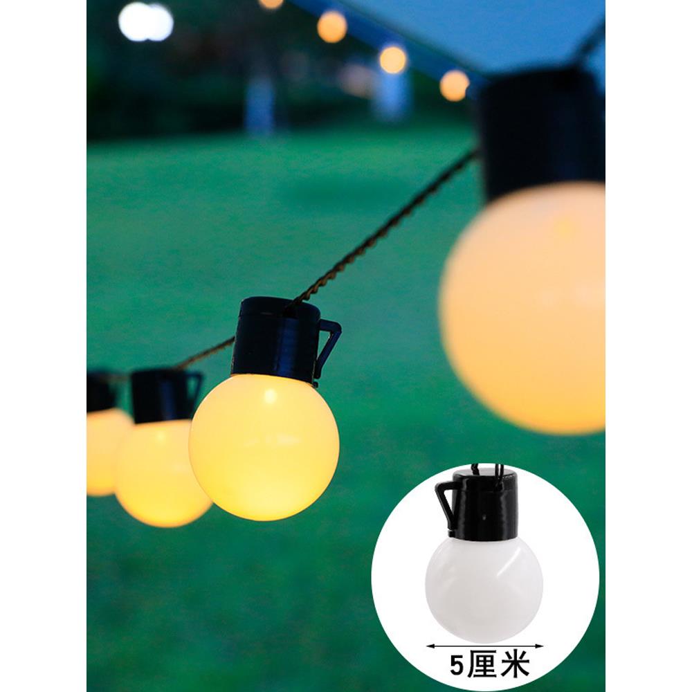 露营大圆球灯串天幕帐篷野营夜市摆摊氛围灯太阳能户外防水装饰灯