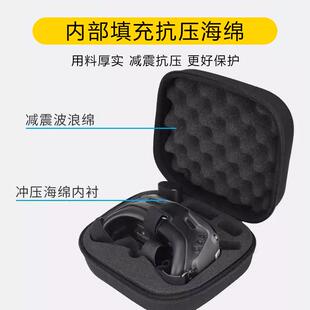 大疆眼镜G2 G3眼镜收纳包摇杆手提包保护箱便携FPV穿越机抗震抗压