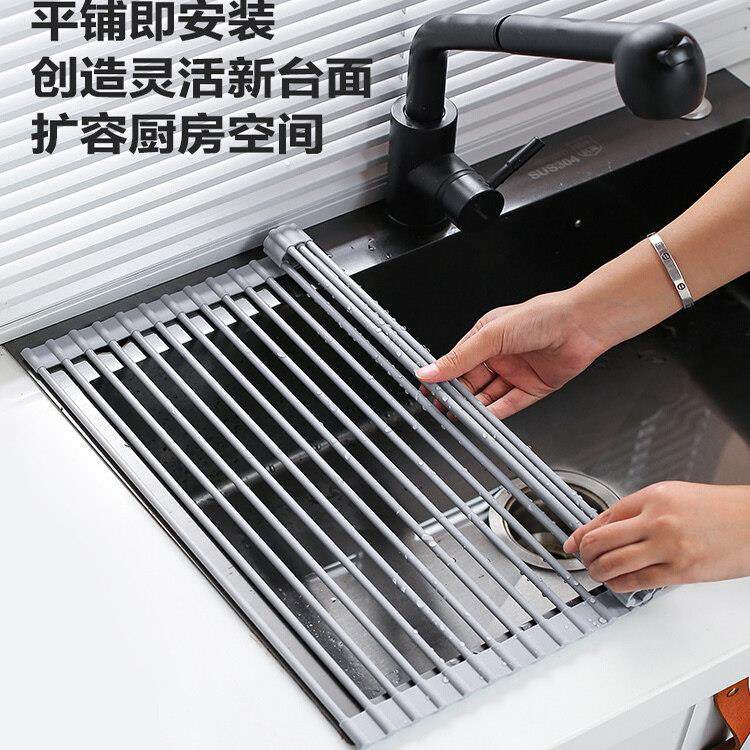厨房硅胶可折叠不锈钢卷帘置物架洗碗水池收纳水槽盘碟蔬果沥水架,厨房/烹饪用具,水槽置物架,淘宝优惠券,粉丝福利购,淘宝优惠卷