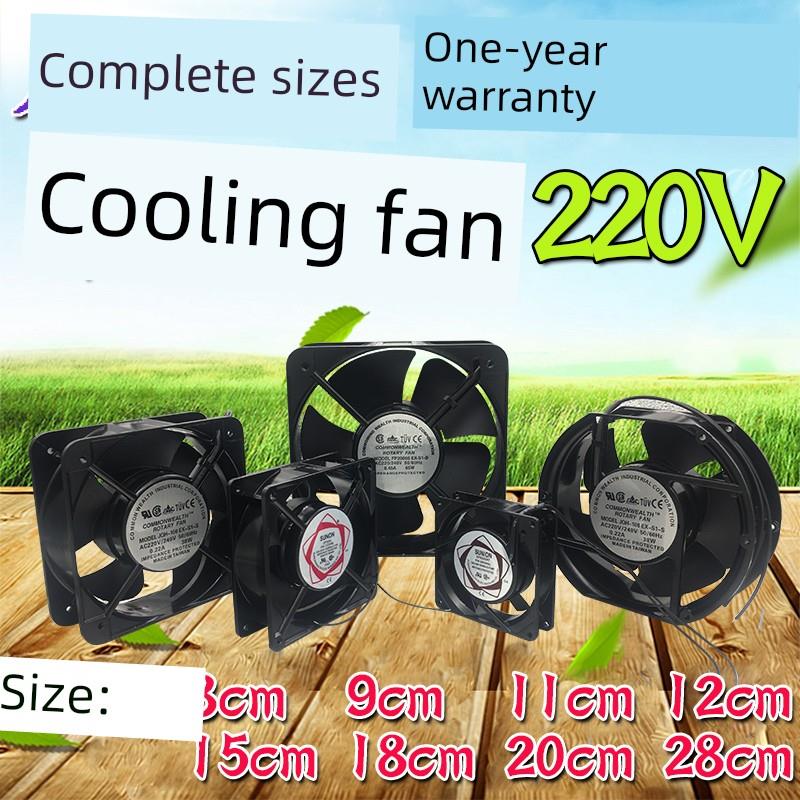 FP-108EX-S1-S机柜电箱排气冷却散热12038小风扇220V 工业DP200A