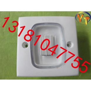 甲醇竈具配件通风机防水开关醇油炉具防水开关瓦斯炉具防水通风机