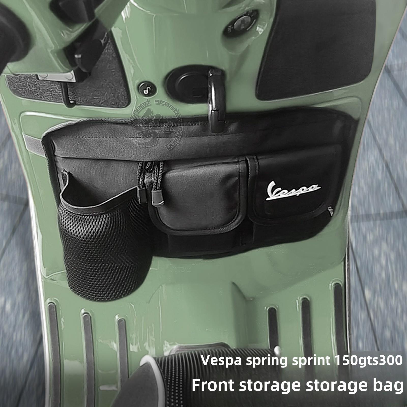 适用于Vespa Vespa Spring Sprint 150 Gts300摩托车工具包前收纳