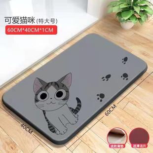 硅藻泥吸水垫脚垫卫生间门口防滑板厕所家用速干浴室洗手间踩地垫