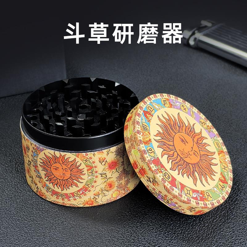 斗草研磨器手摇式磨烟器碾碎机草料切丝便携式家用金属制尺寸可选