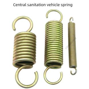 中联重科吸嘴扫盘翻桶机构弹簧 环卫洗扫吸盘喷杆垃圾车挂桶配件