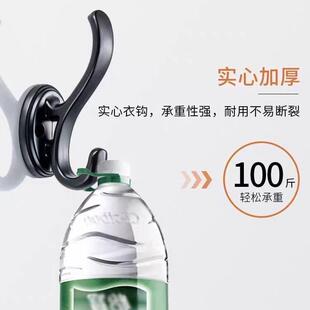 柜浴室挂钩单个衣服衣帽钩单钩壁挂打孔 挂衣钩黑色进门衣柜鞋
