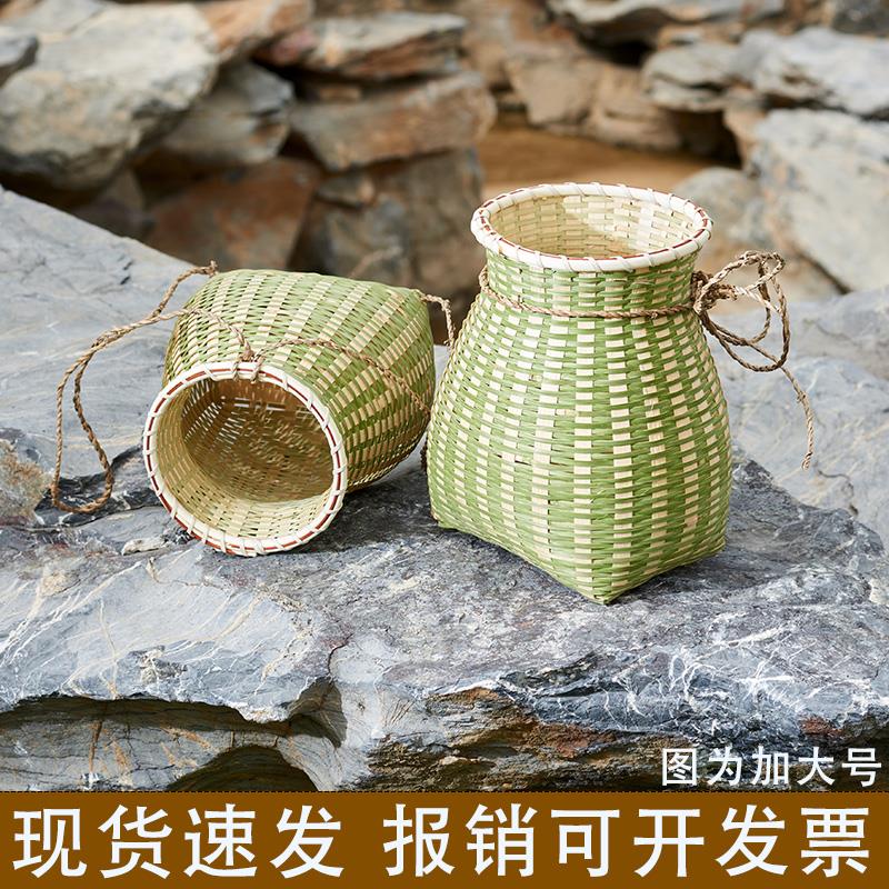 竹编制品采茶竹篓手工编织小背篓儿童表演道具鱼篓竹筐茶叶专用篮