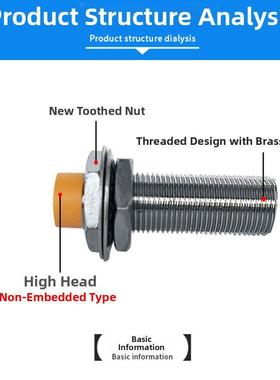 M12 Hugong接近开关Lj12A3-4-Z传感器传感器Npn三线制24V双线制22