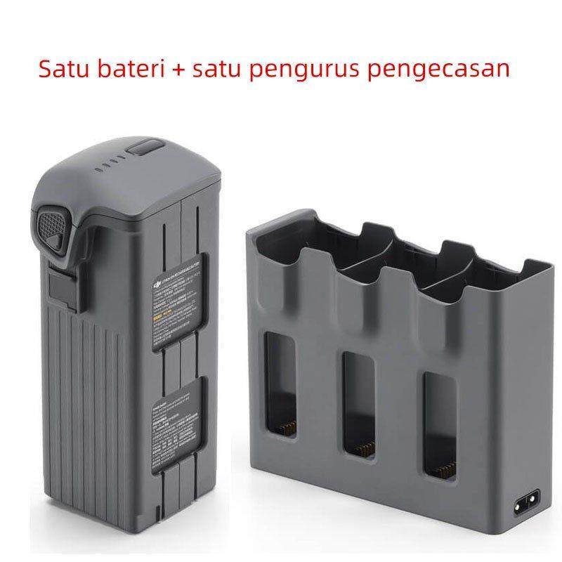 大疆DJI智能飞行电池 Mavic4Pro 御4Pro配件电池充电管家,玩具/童车/益智/积木/模型,遥控无人飞机零配件,淘宝优惠券,粉丝福利购,淘宝优惠卷