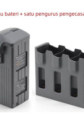 大疆DJI智能飞行电池 Mavic4Pro 御4Pro配件电池充电管家