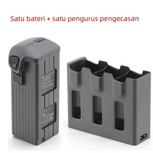 大疆DJI智能飞行电池 Mavic4Pro 御4Pro配件电池充电管家