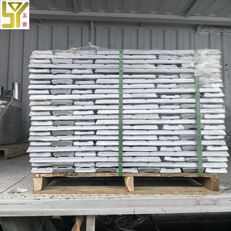 供应AC2A铝锭 AC2A压铸铝硅铜镁锰高强度与耐热性合金锭