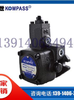 VA1-12F-A1 VA1-12F-A2台湾KOMPASS康百世变量叶片泵油泵现货供应
