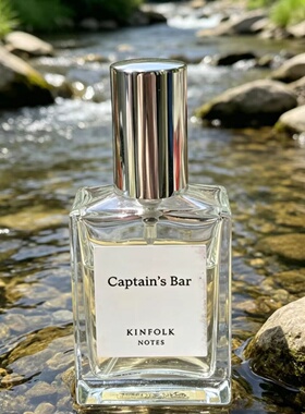 kinfolk 香水韩国小众Spring清新Captain's Bar船长酒吧试香小样