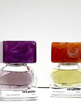 SEEyAZhh香水梦里寻梦系列没有寄的信白昼之月另一个人试香小样