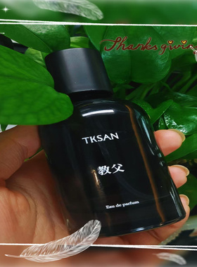 TKSAN香水教父黑玫瑰沉香檀香木
