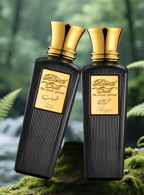 Blend oud乌木之合香水阿联酋沉香莱拉蒂树皮加扎勒试香小样