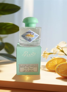 postes香水manhattan曼哈顿Otaru小樽圣特罗佩Bern伯尔尼试香小样