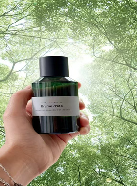 Marie jeann玛丽珍妮香水紫苏玫瑰香根檀香顿加薰衣草试香小样