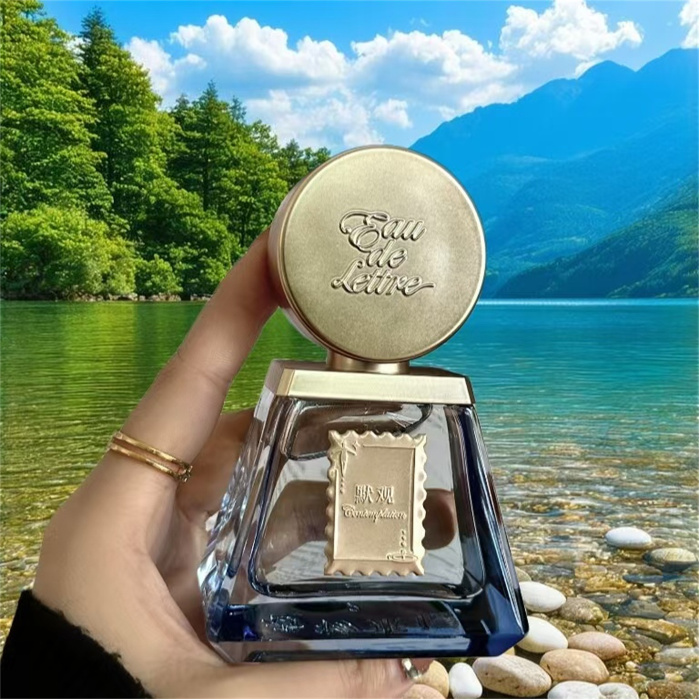 香物来信银月圣吻浮生香水小样