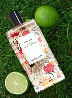 Parfums berdoues波多斯之香香水阿萨姆红茶巴西雨林试香小样