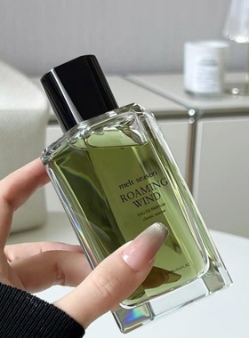 melt season敕勒香水温以凡同款胡无人知晓霜降空蝉塞壬香水小样