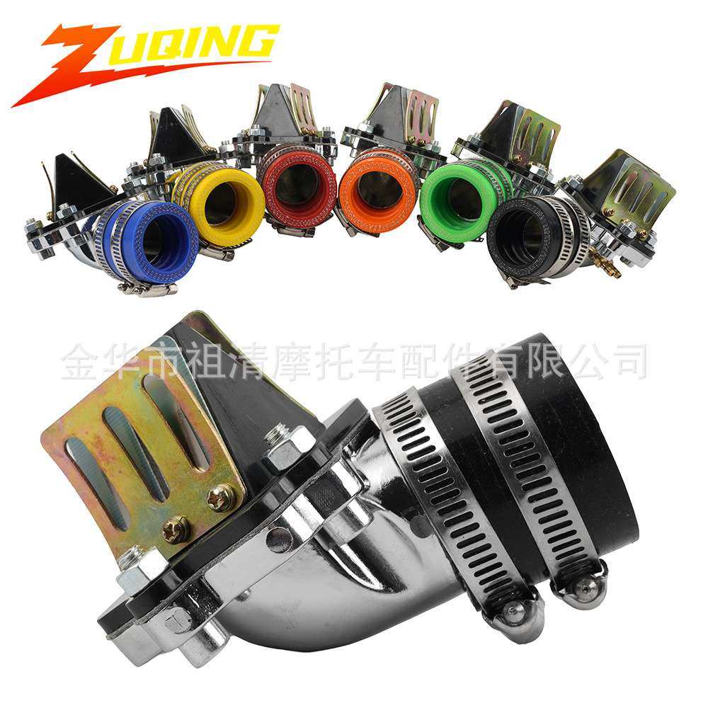 摩托车化油器接口改装JOG 50 90化油器进气歧管PWKPE接口进气阀门