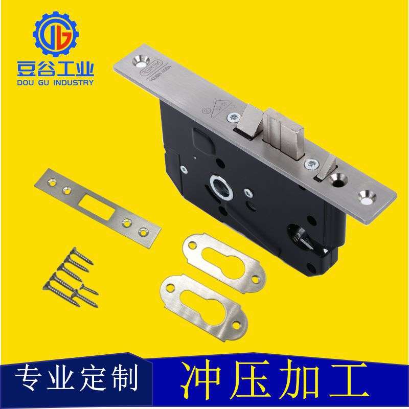 不锈钢防盗碰珠锁体简约锁具配件锁体移门锁锁具五金组装件冲压件