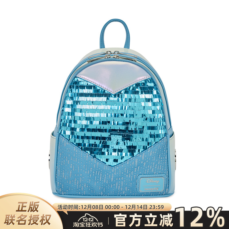 迪士尼冰雪奇缘艾莎公主双肩背包