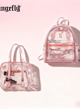 Loungefly官方正品透明娃包公仔展示包迷你双肩背包单肩斜挎包女