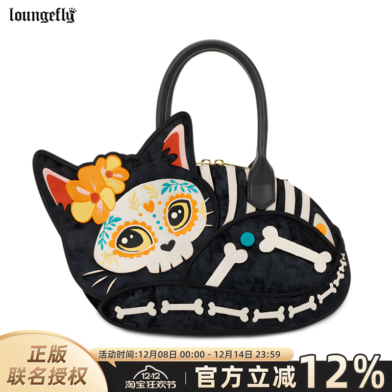 Loungefly亡灵节限定斜挎单肩包