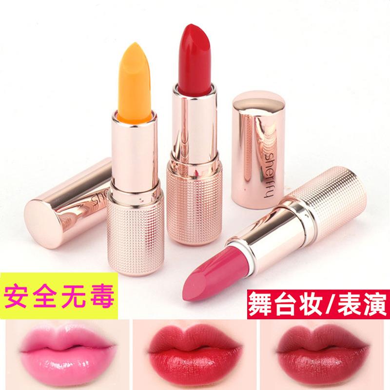 六一儿童舞台妆口红女孩专用表演出持久不脱色安全无毒彩妆化妆品