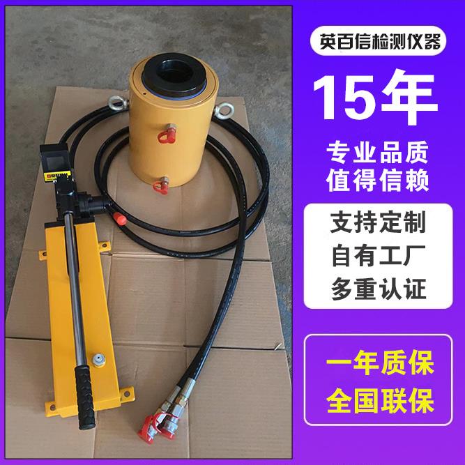 拉拔仪矿用钢筋拉拔仪拉力计锚固力检测仪器华网仪器锚杆拉拔仪