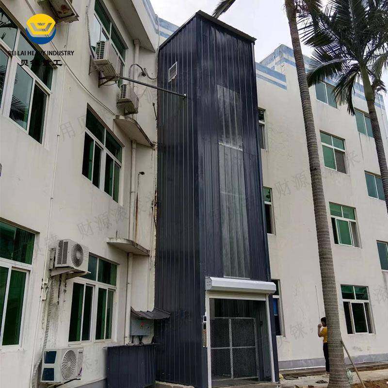 电动货梯升降机二层三层加外封升降平台室外贴墙导轨液压升降货梯,搬运/仓储/物流设备,其他起重搬运设备,淘宝优惠券,粉丝福利购,淘宝优惠卷