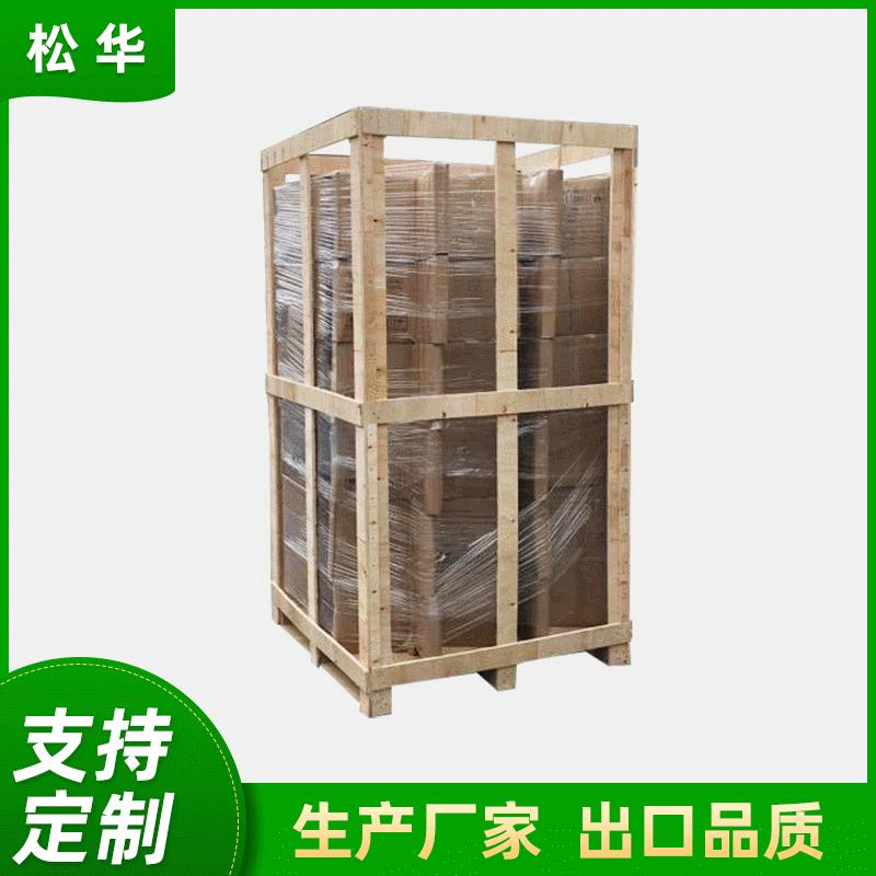 加工定做出口加厚周转木箱包装箱防腐木包装箱可来图来样定