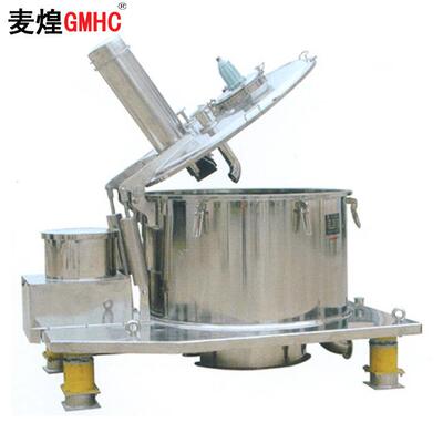 PD1000-陶瓷墨水离心机平板离心机离心脱水机