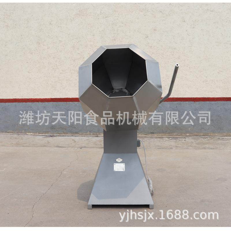 食品调味锅油炸花生调味机八角拌料机奶枣调味机滚筒搅拌设备,搬运/仓储/物流设备,其他起重搬运设备,淘宝优惠券,粉丝福利购,淘宝优惠卷