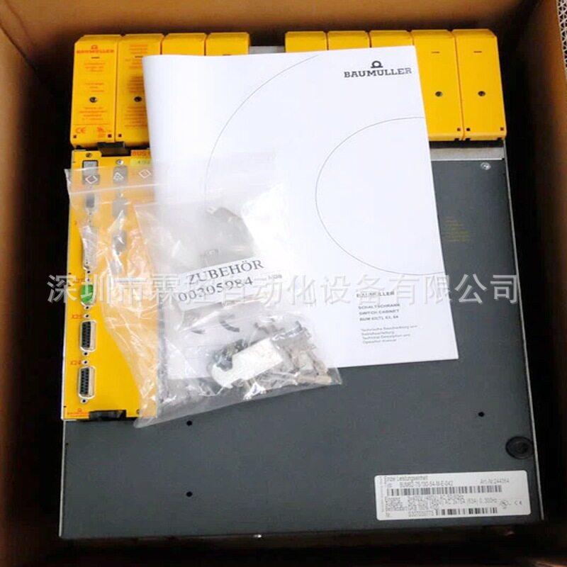 鲍米勒BUG2-60-30-B-003伺服整流电源BUM系列驱动器现货议价